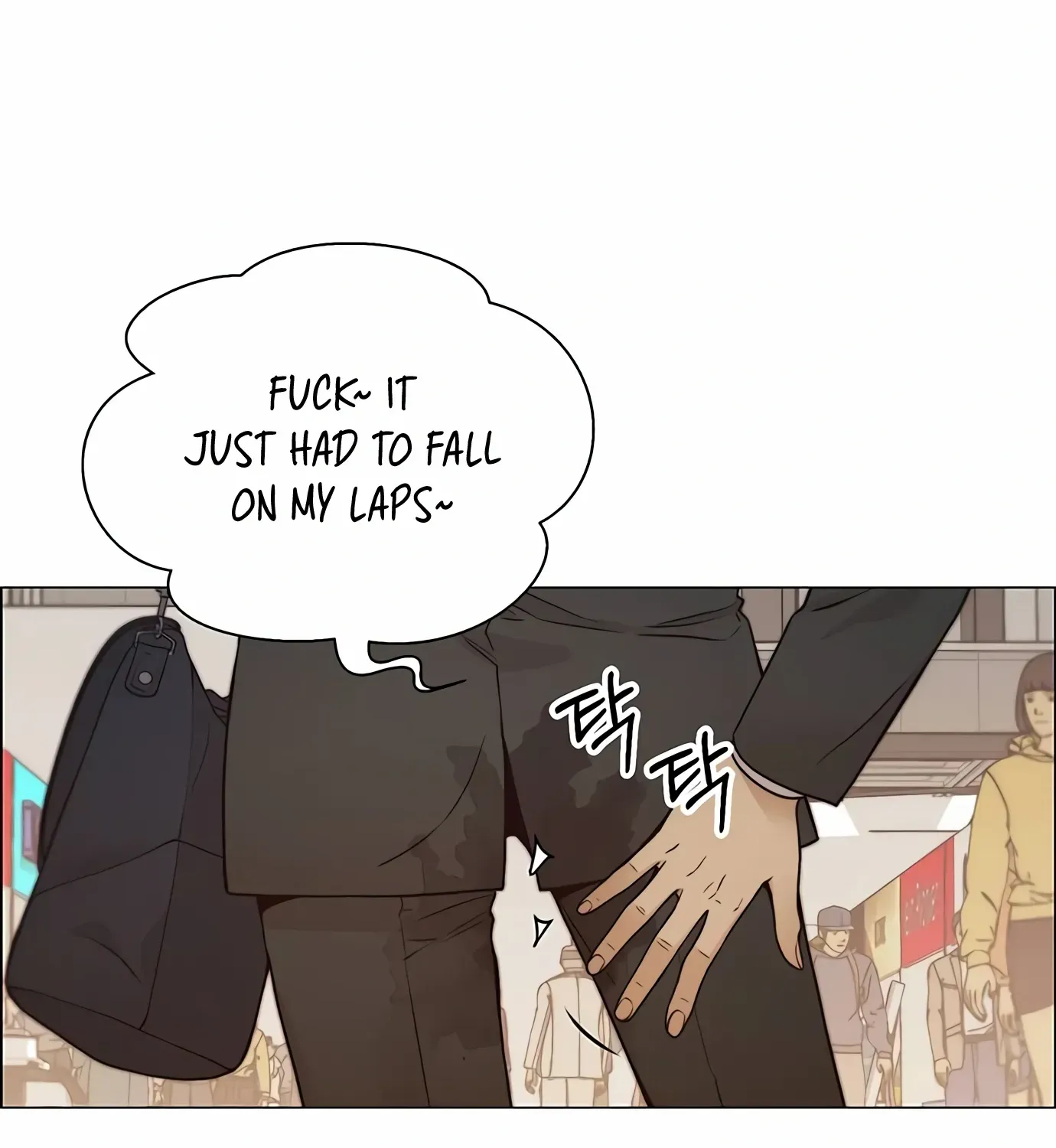 Read Real Man chapter 122 image 57 on Lezhin
