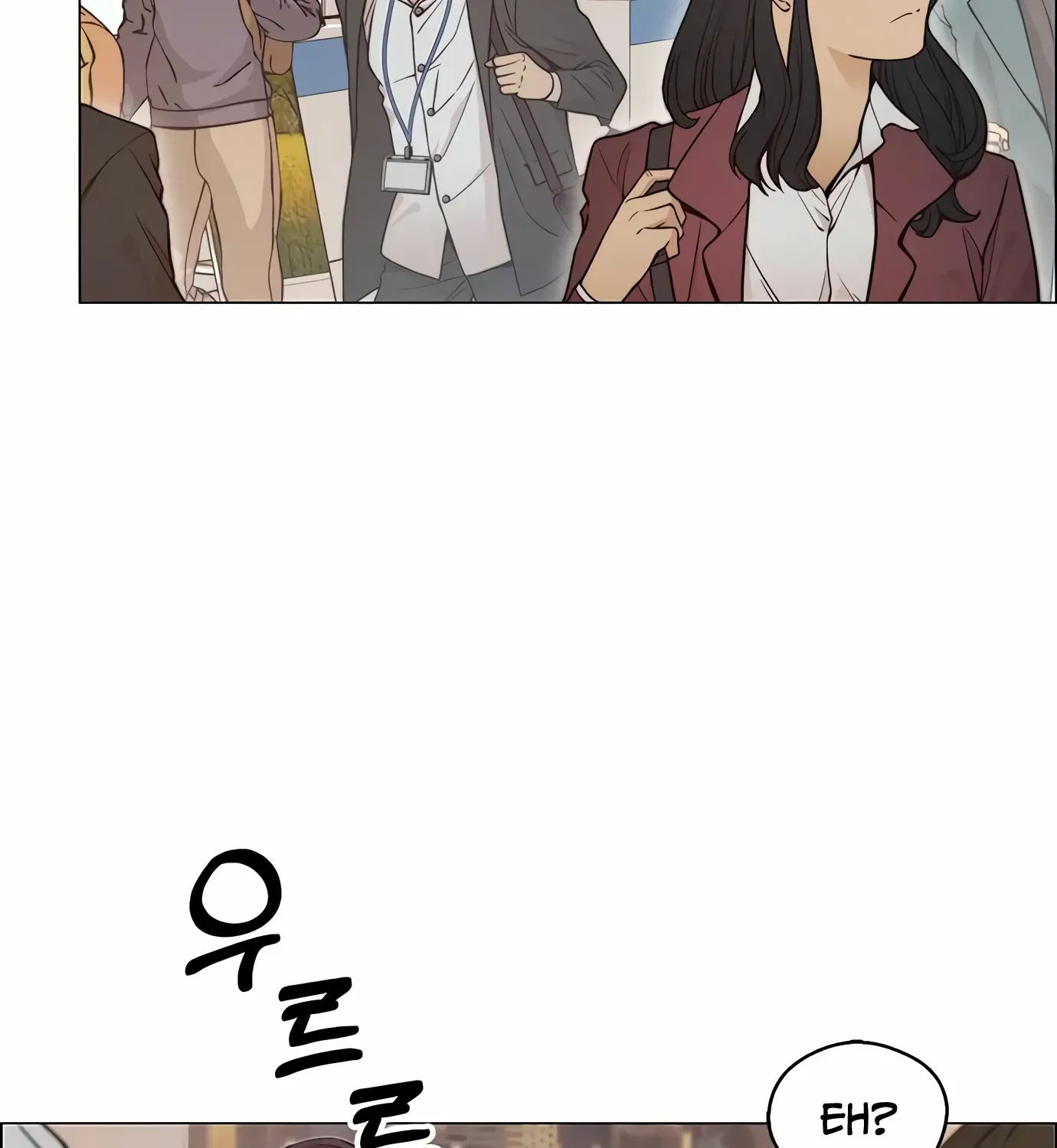 Read Real Man chapter 122 image 59 on Lezhin