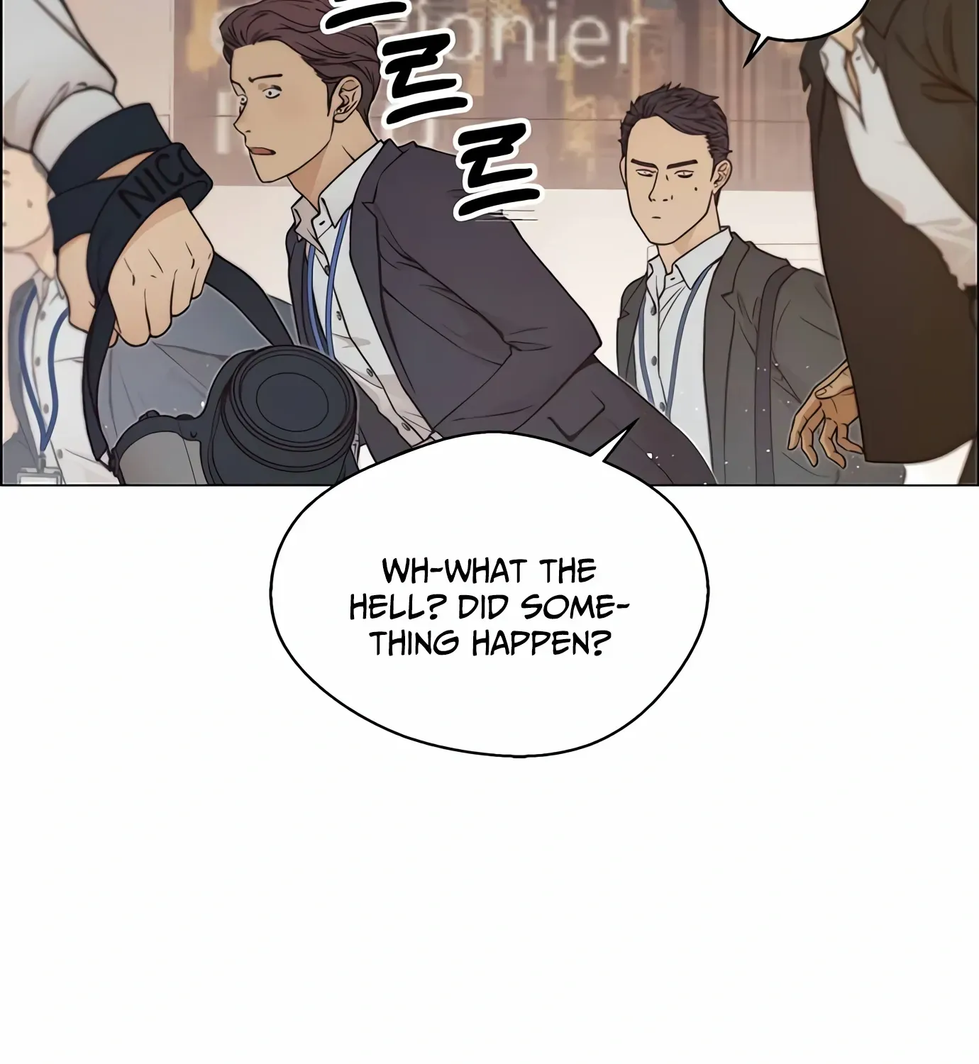 Read Real Man chapter 122 image 60 on Lezhin