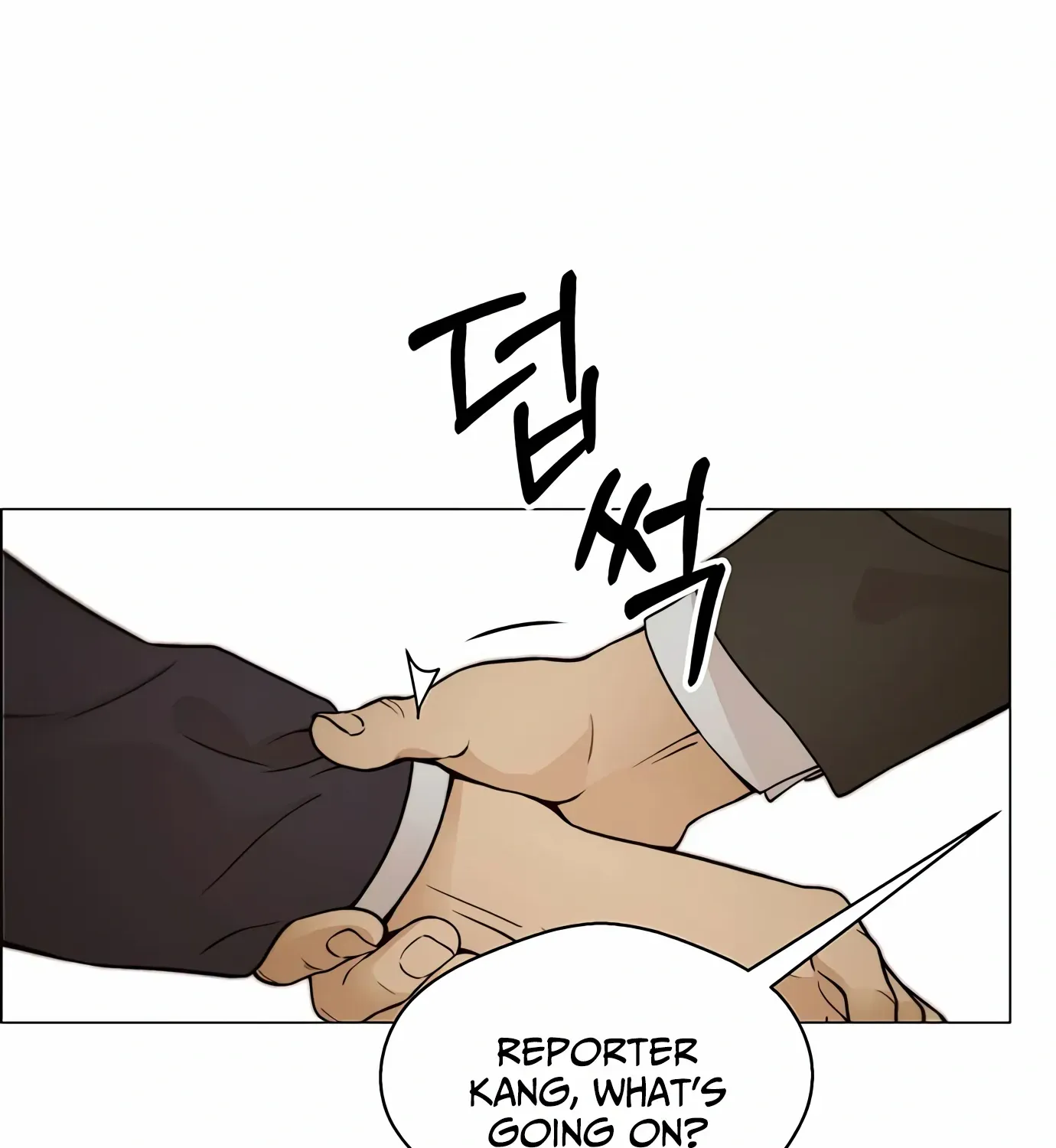 Read Real Man chapter 122 image 61 on Lezhin