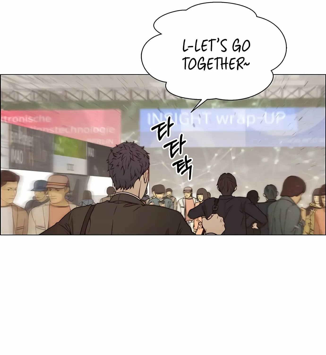 Read Real Man chapter 122 image 66 on Lezhin