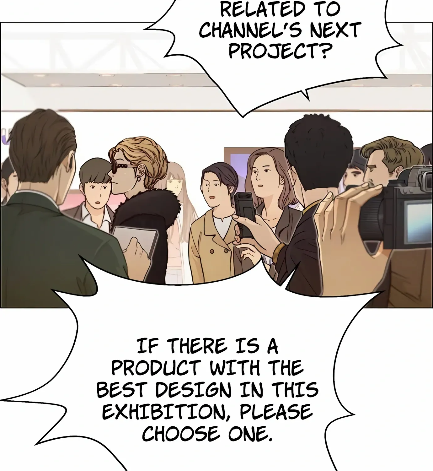 Read Real Man chapter 122 image 70 on Lezhin