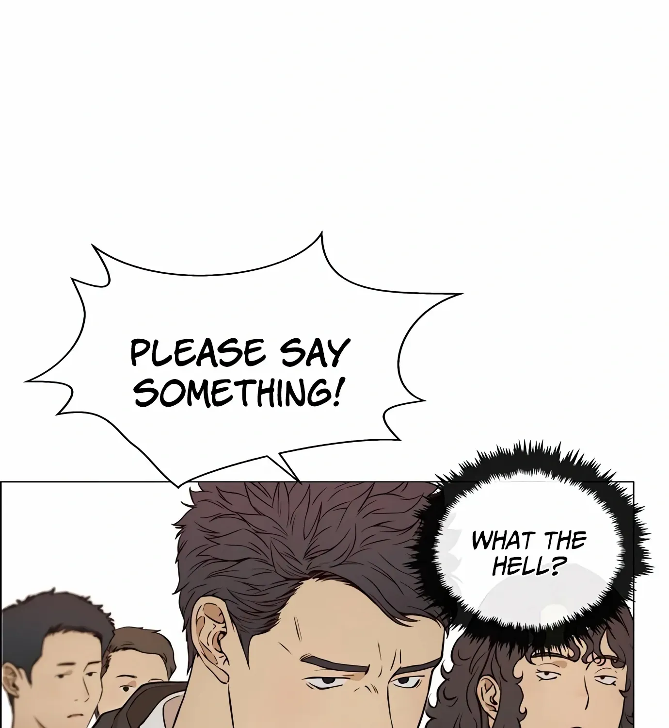 Read Real Man chapter 122 image 82 on Lezhin