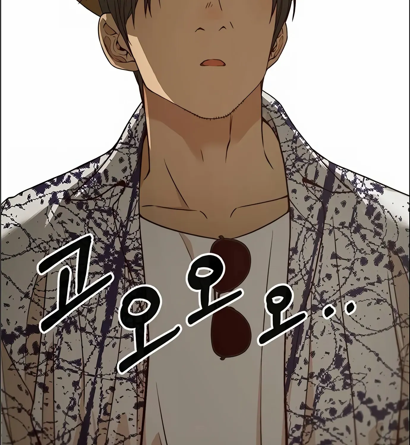 Read Real Man chapter 123 image 103 on Lezhin