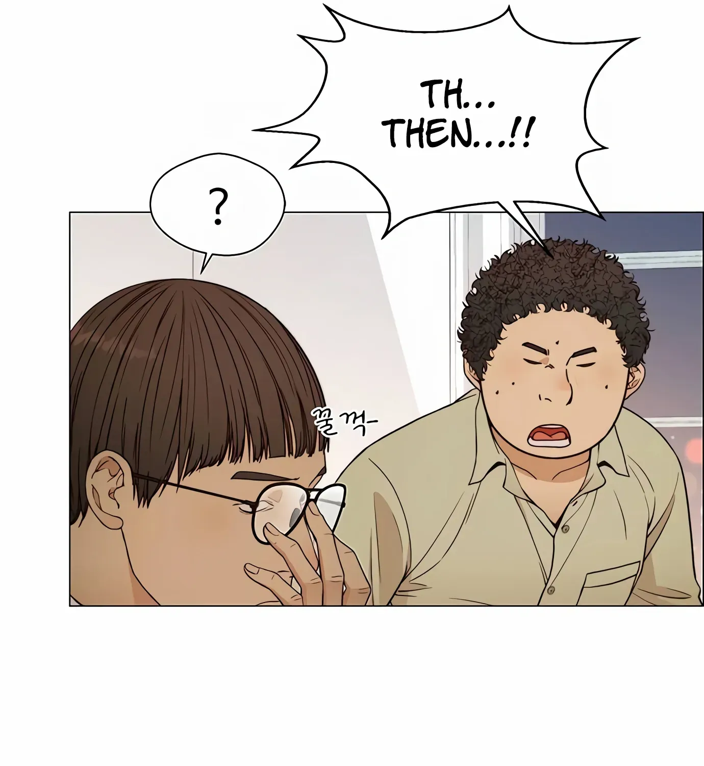 Read Real Man chapter 123 image 105 on Lezhin