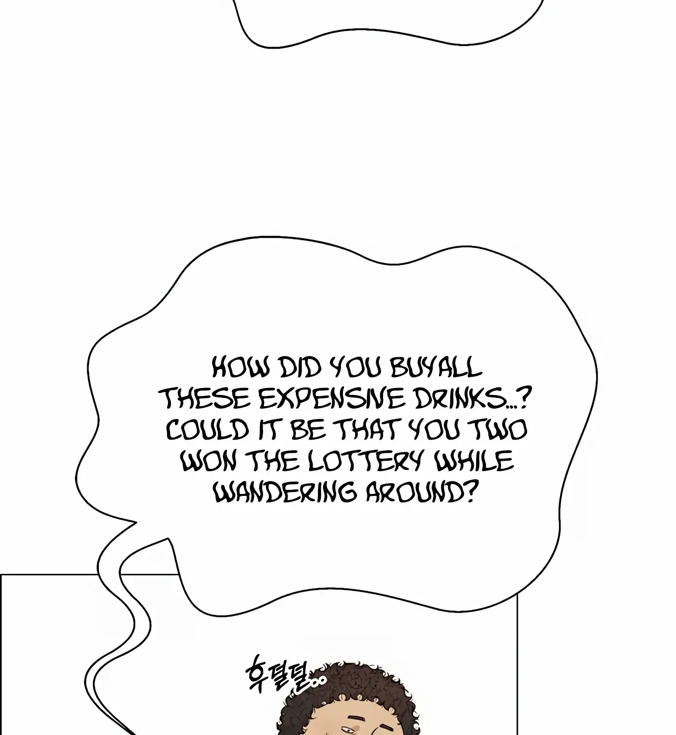 Read Real Man chapter 123 image 108 on Lezhin