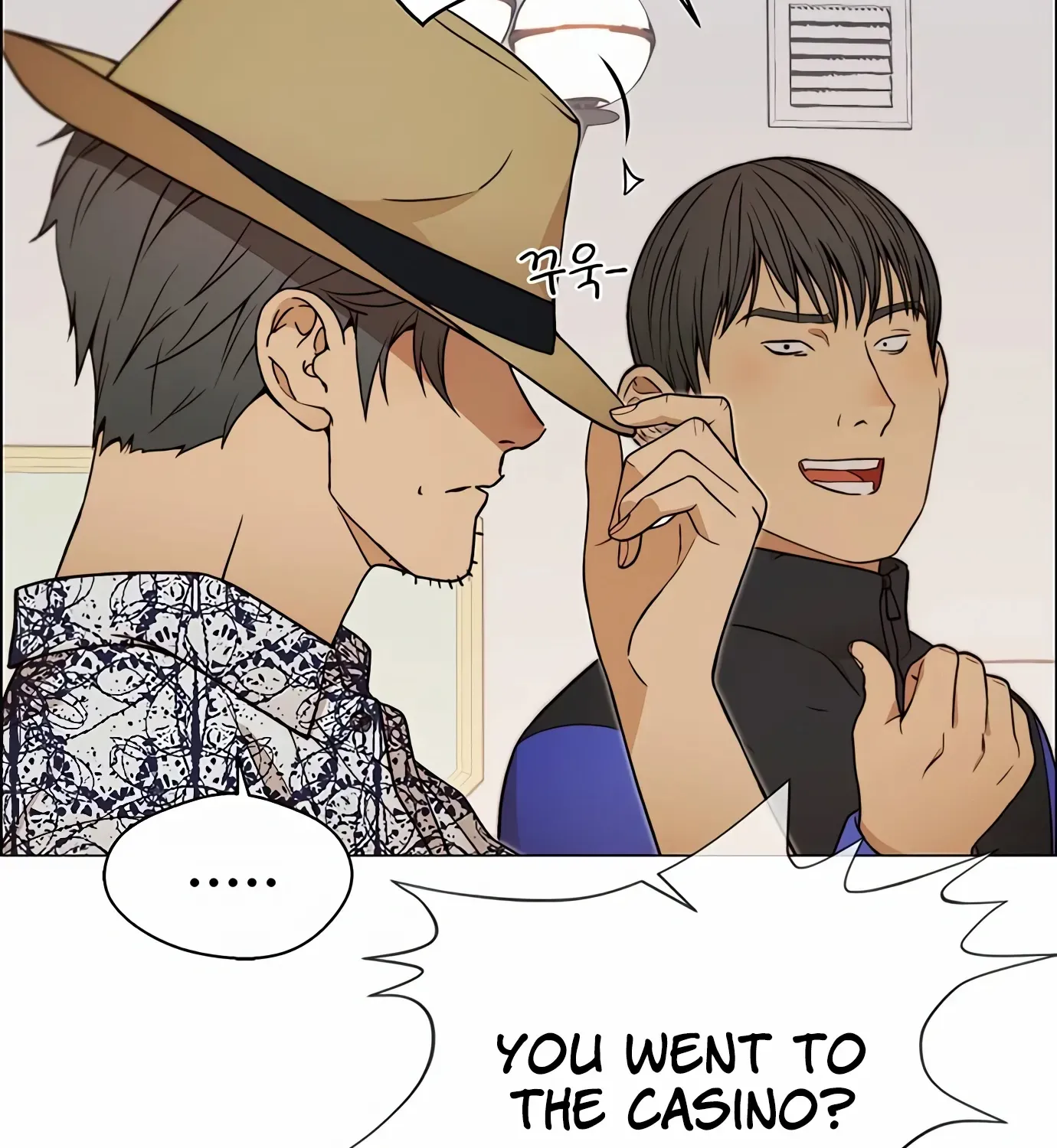 Read Real Man chapter 123 image 112 on Lezhin