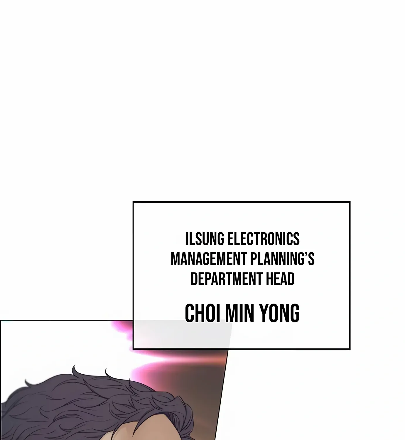 Read Real Man chapter 123 image 19 on Lezhin