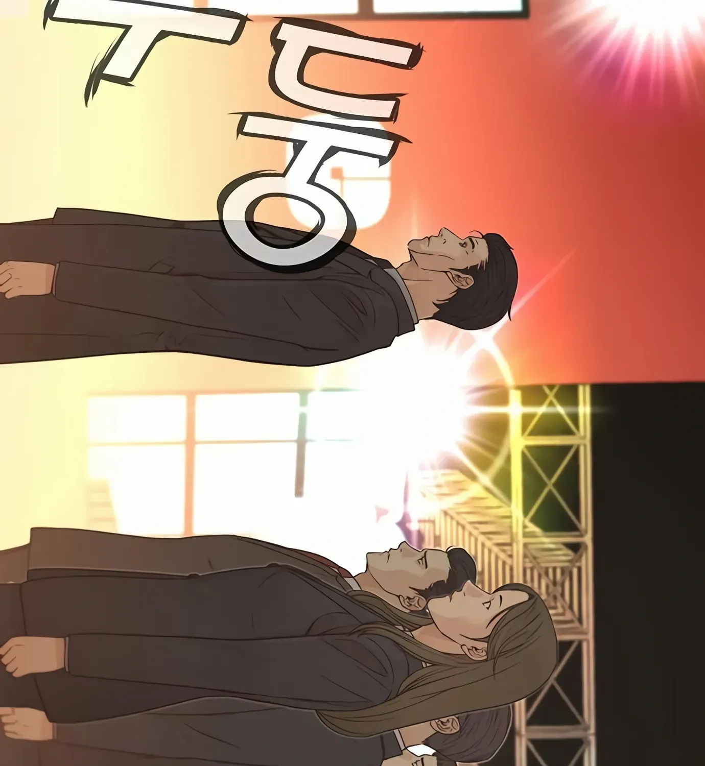 Read Real Man chapter 123 image 25 on Lezhin