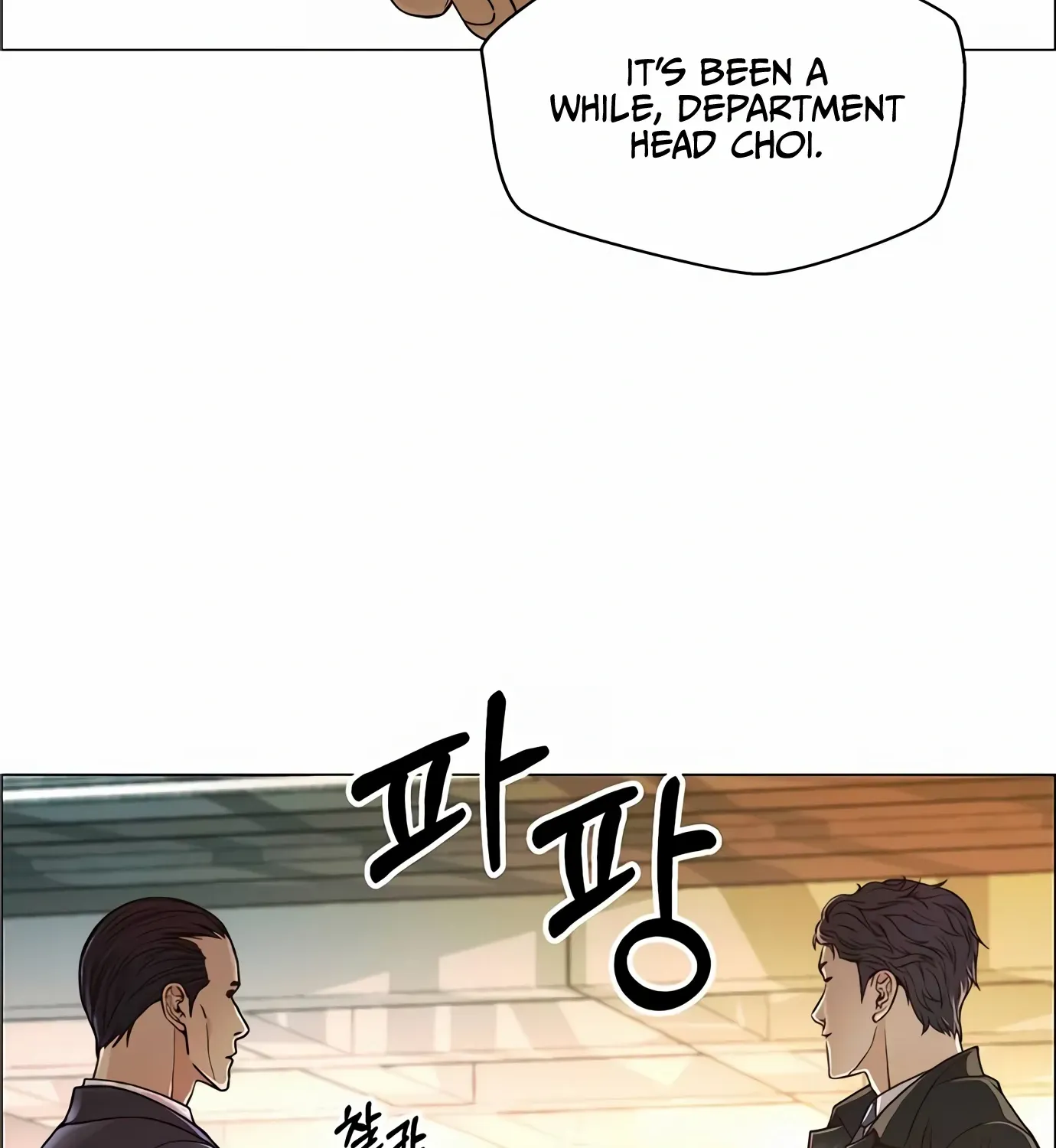 Read Real Man chapter 123 image 30 on Lezhin