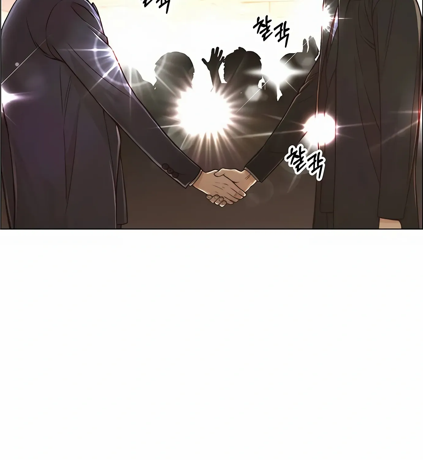 Read Real Man chapter 123 image 31 on Lezhin