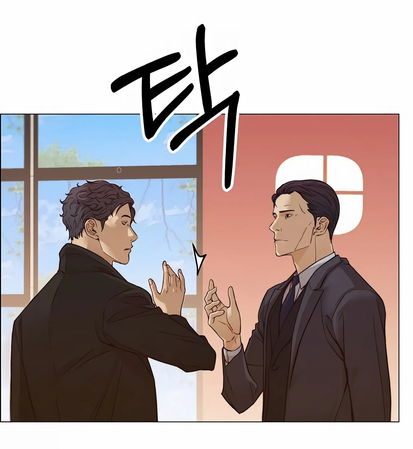 Read Real Man chapter 123 image 46 on Lezhin