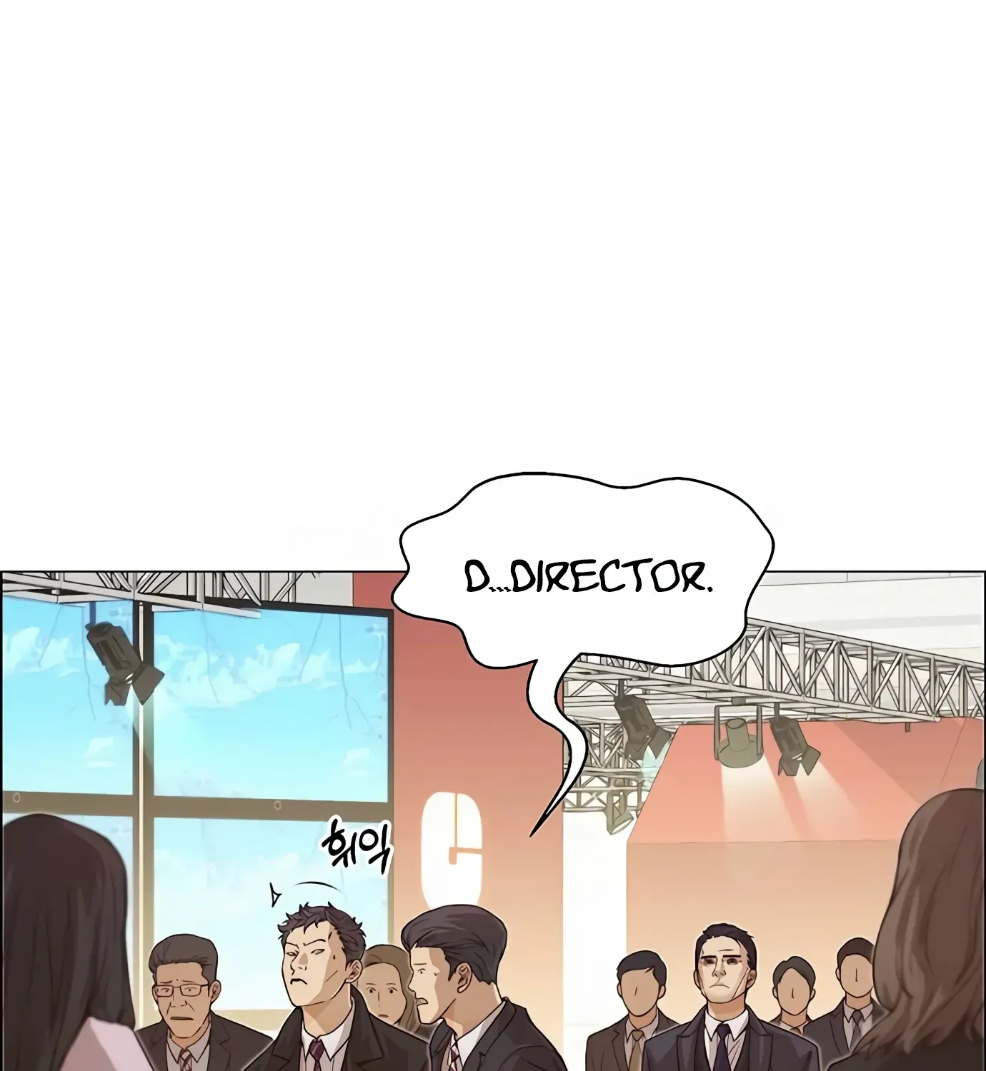 Read Real Man chapter 123 image 49 on Lezhin