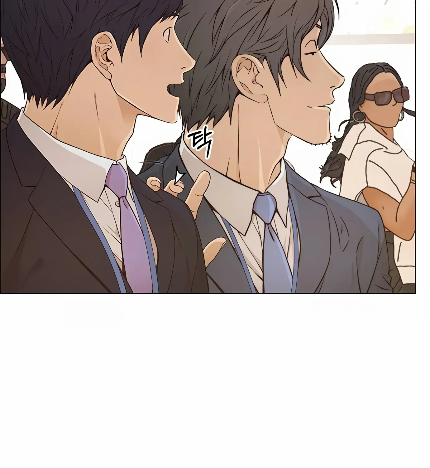 Read Real Man chapter 123 image 5 on Lezhin