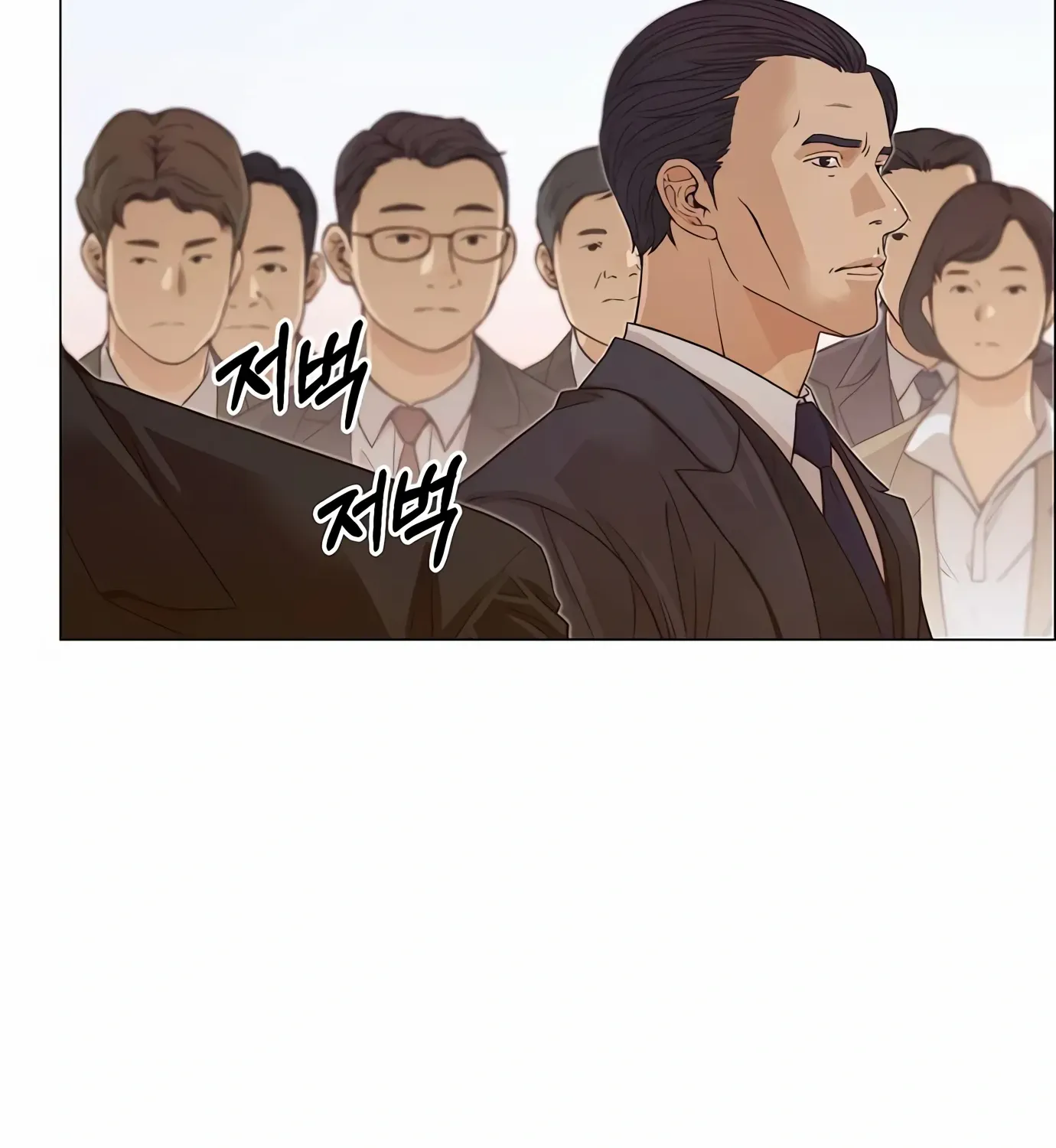 Read Real Man chapter 123 image 51 on Lezhin