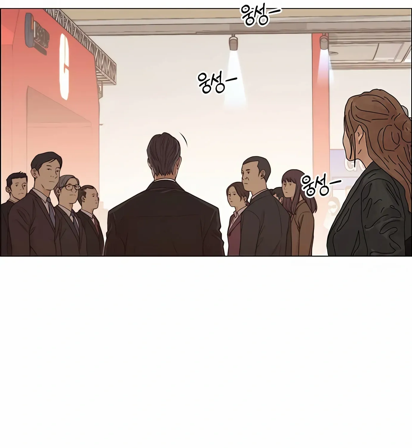 Read Real Man chapter 123 image 52 on Lezhin