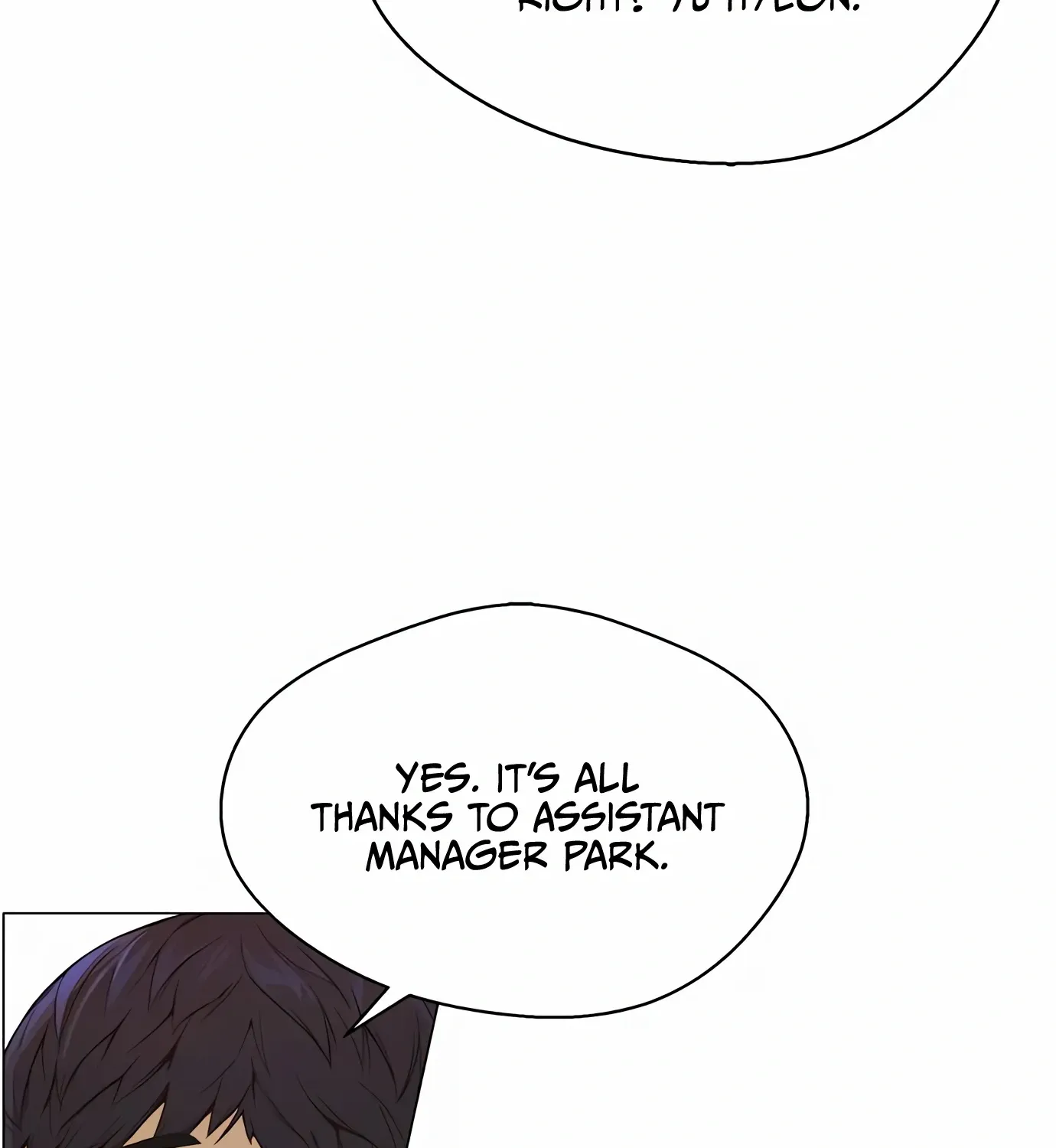 Read Real Man chapter 123 image 60 on Lezhin