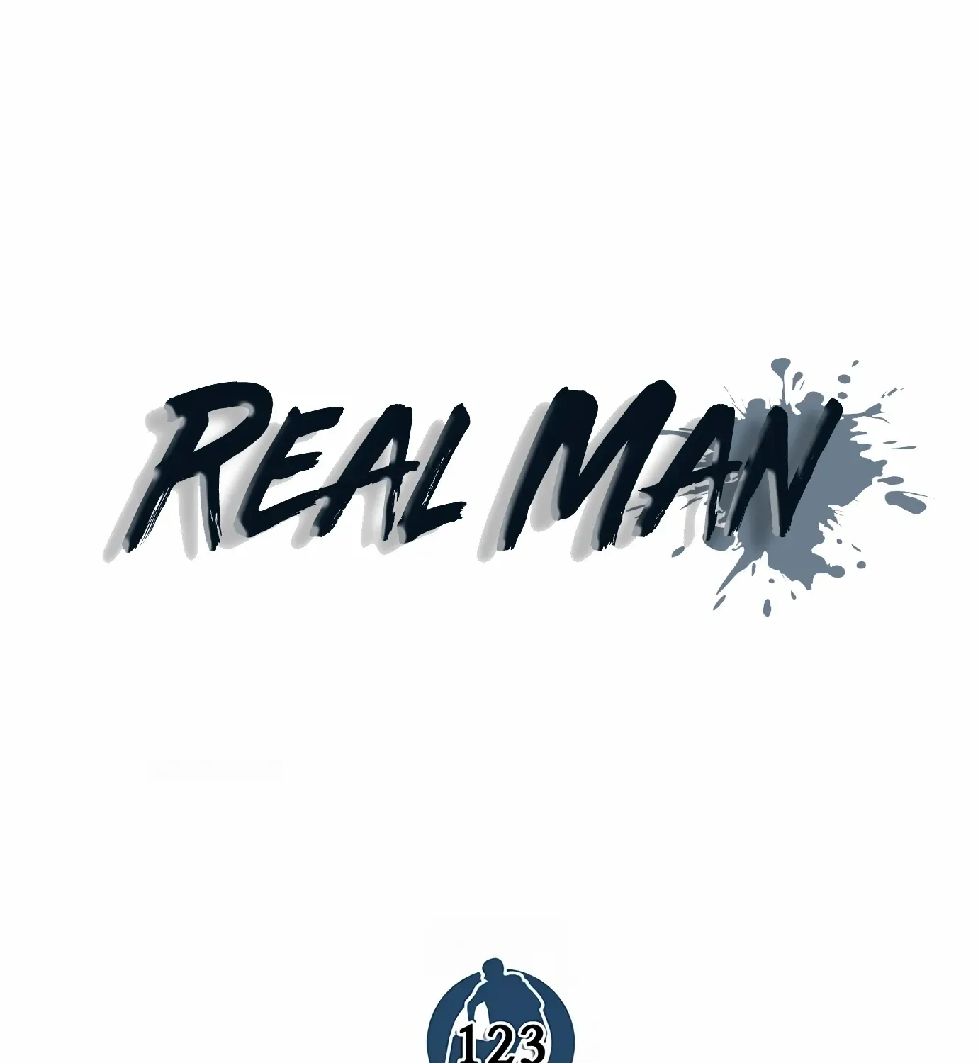 Read Real Man chapter 123 image 78 on Lezhin