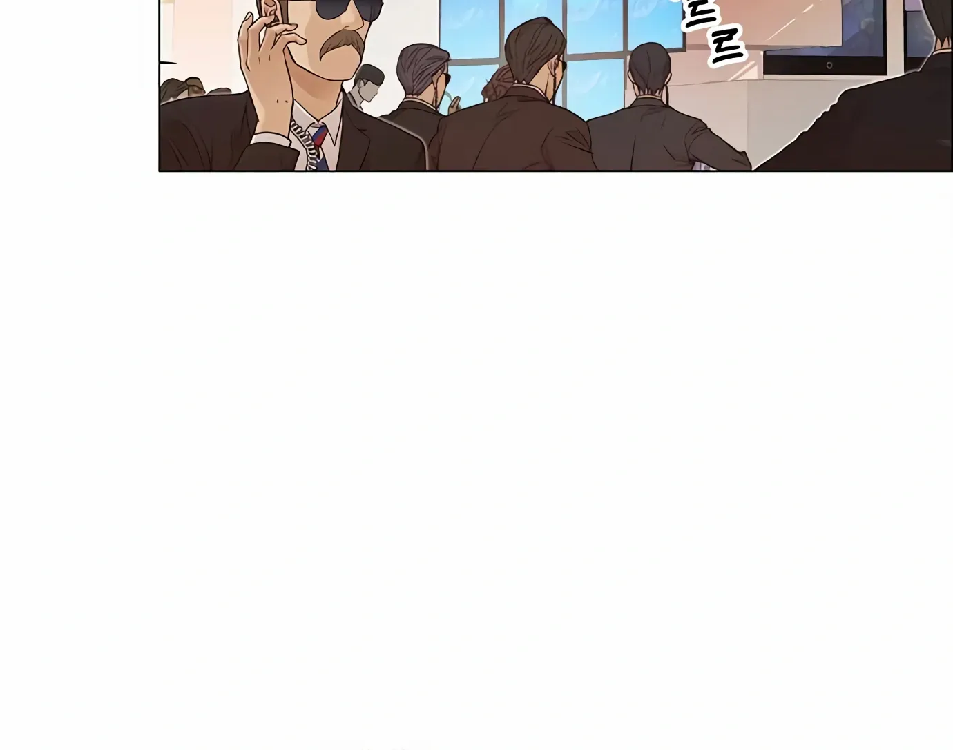 Read Real Man chapter 123 image 8 on Lezhin