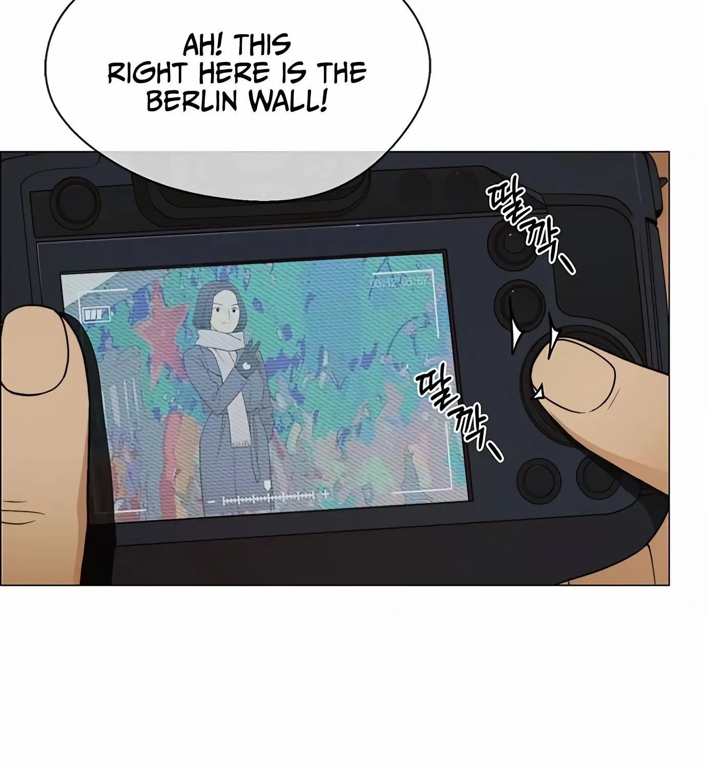 Read Real Man chapter 123 image 85 on Lezhin