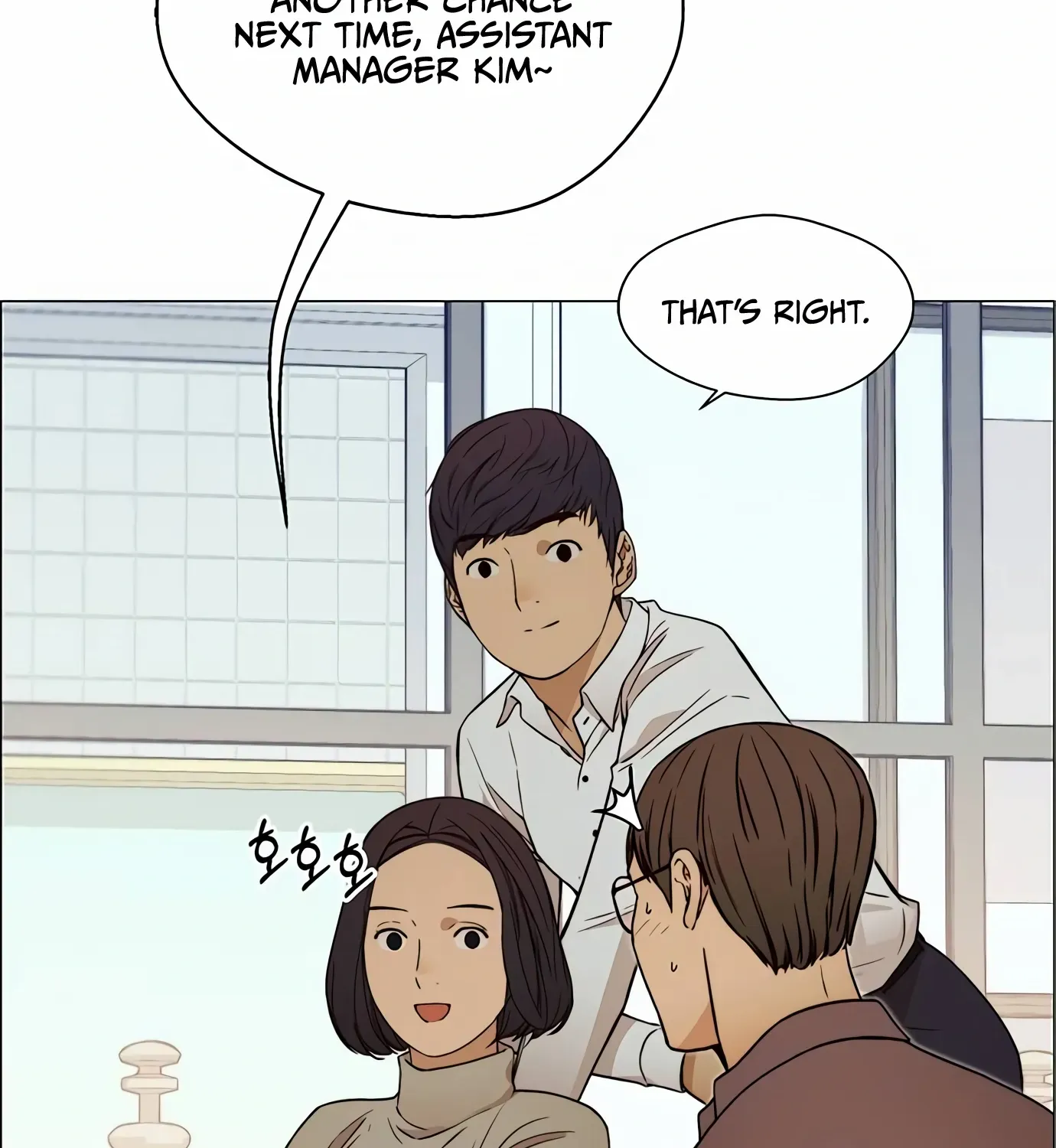 Read Real Man chapter 123 image 90 on Lezhin