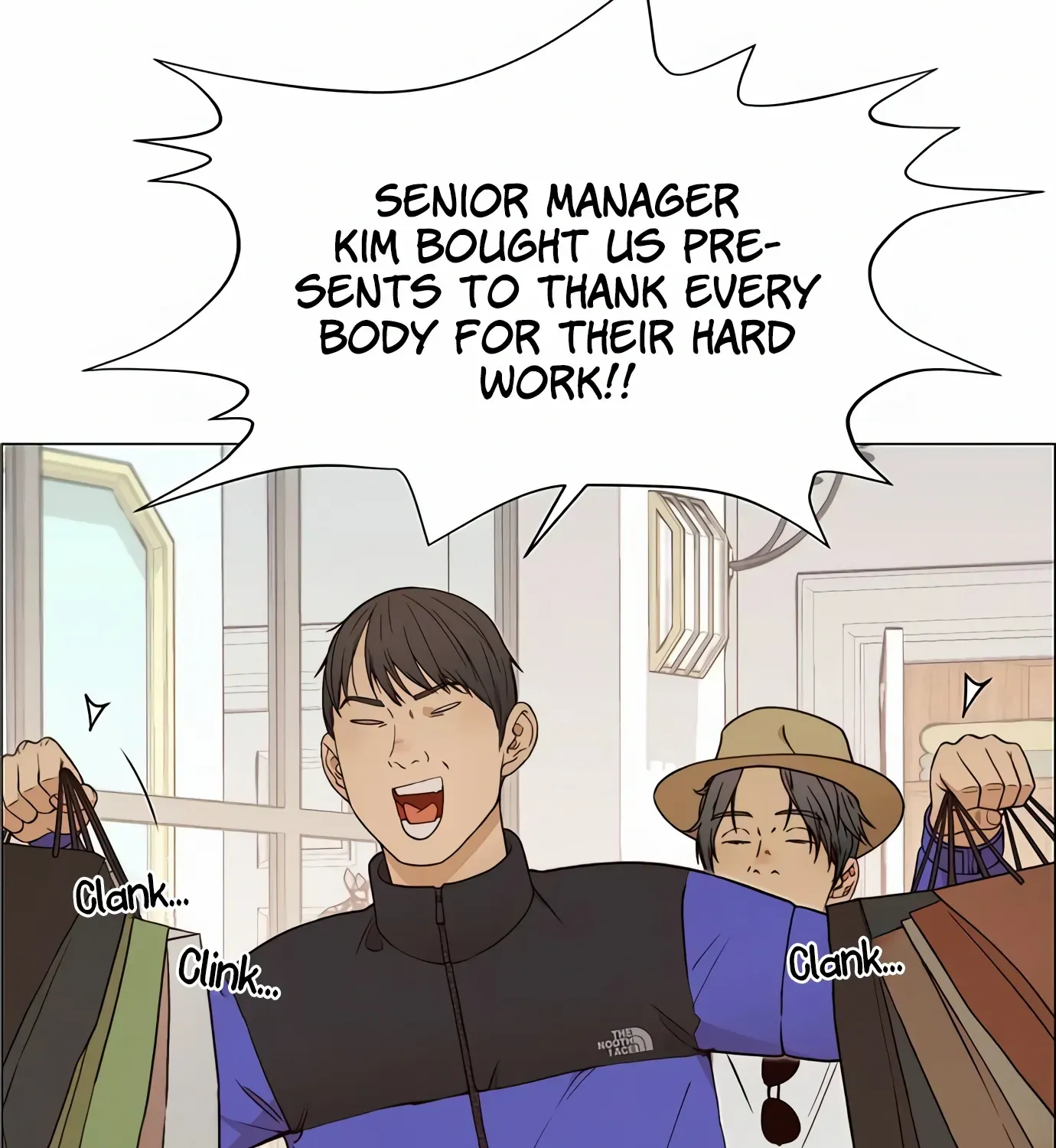 Read Real Man chapter 123 image 93 on Lezhin