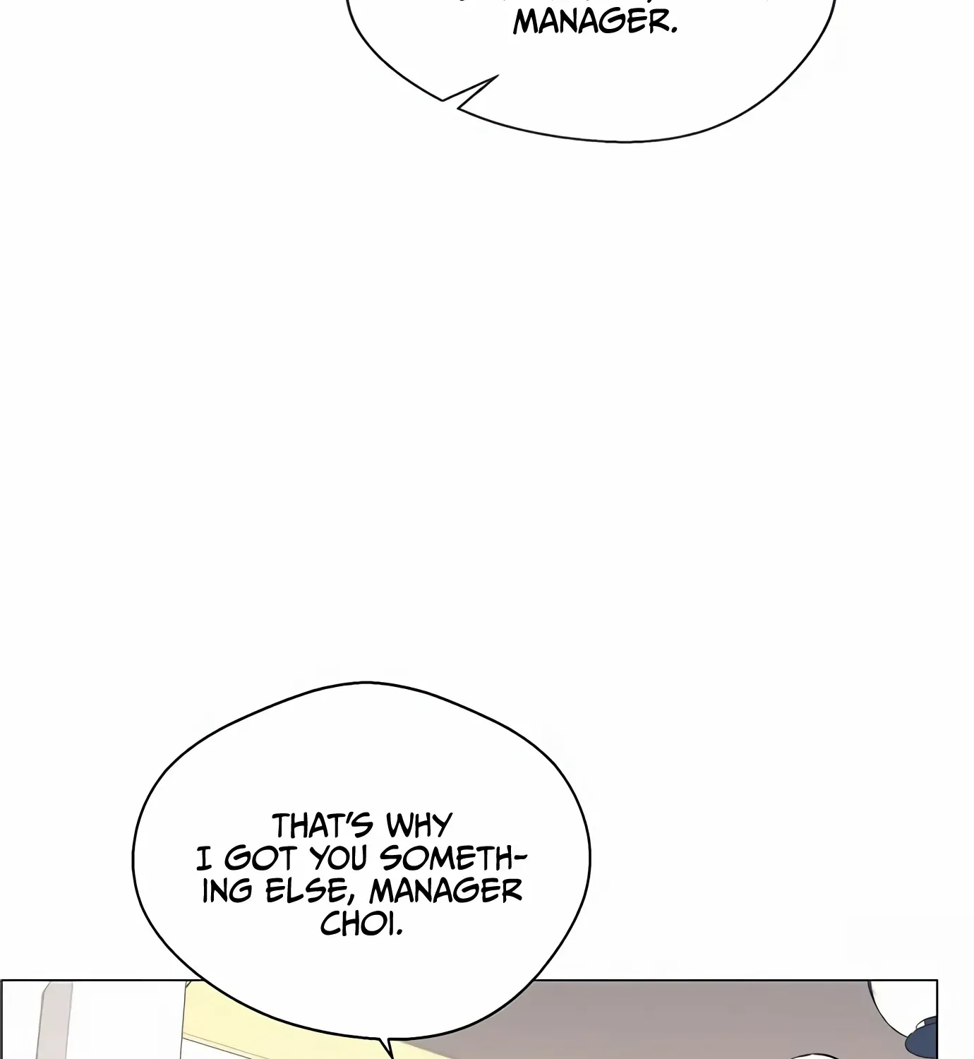 Read Real Man chapter 123 image 97 on Lezhin