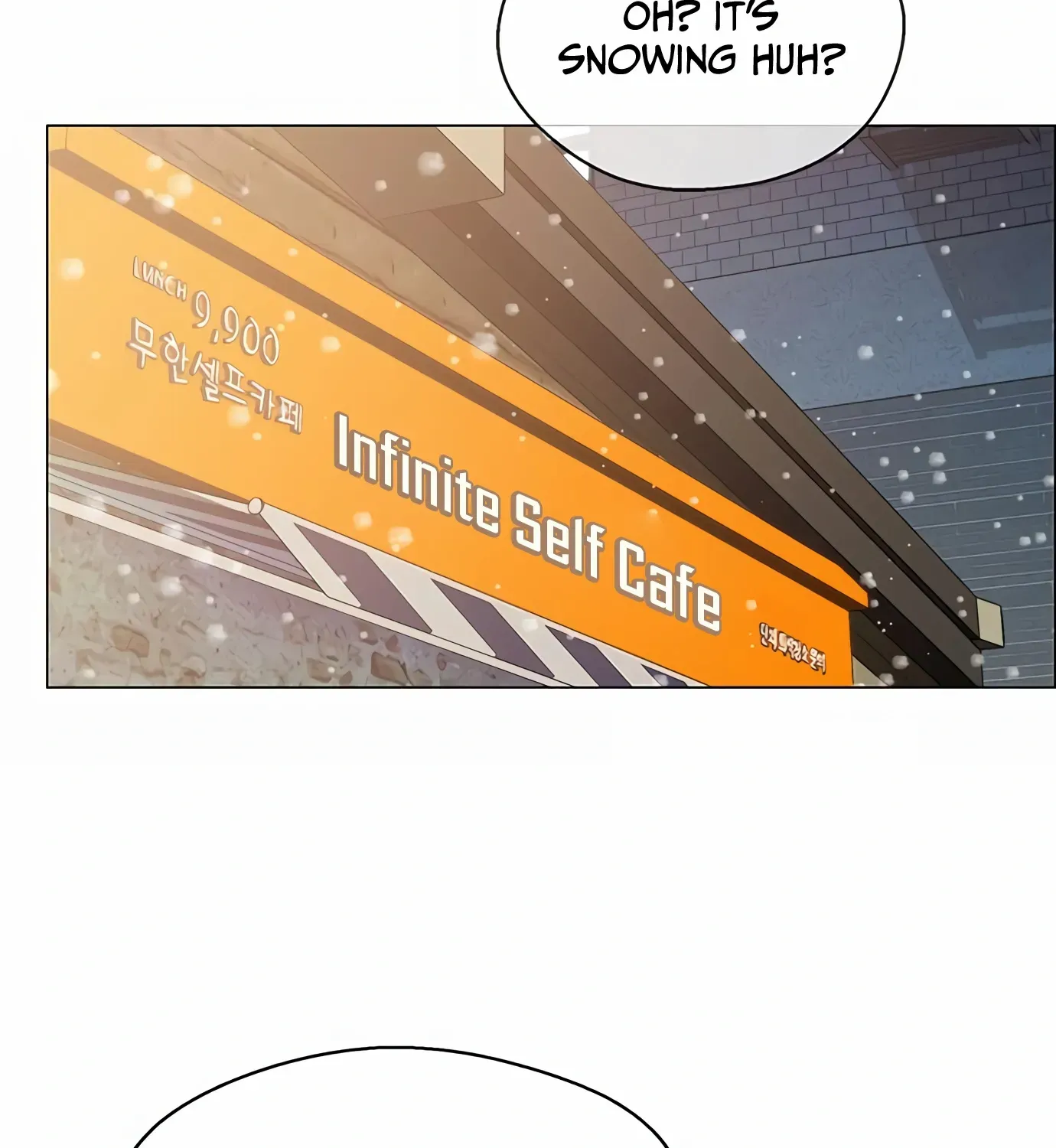 Read Real Man chapter 124 image 108 on Lezhin