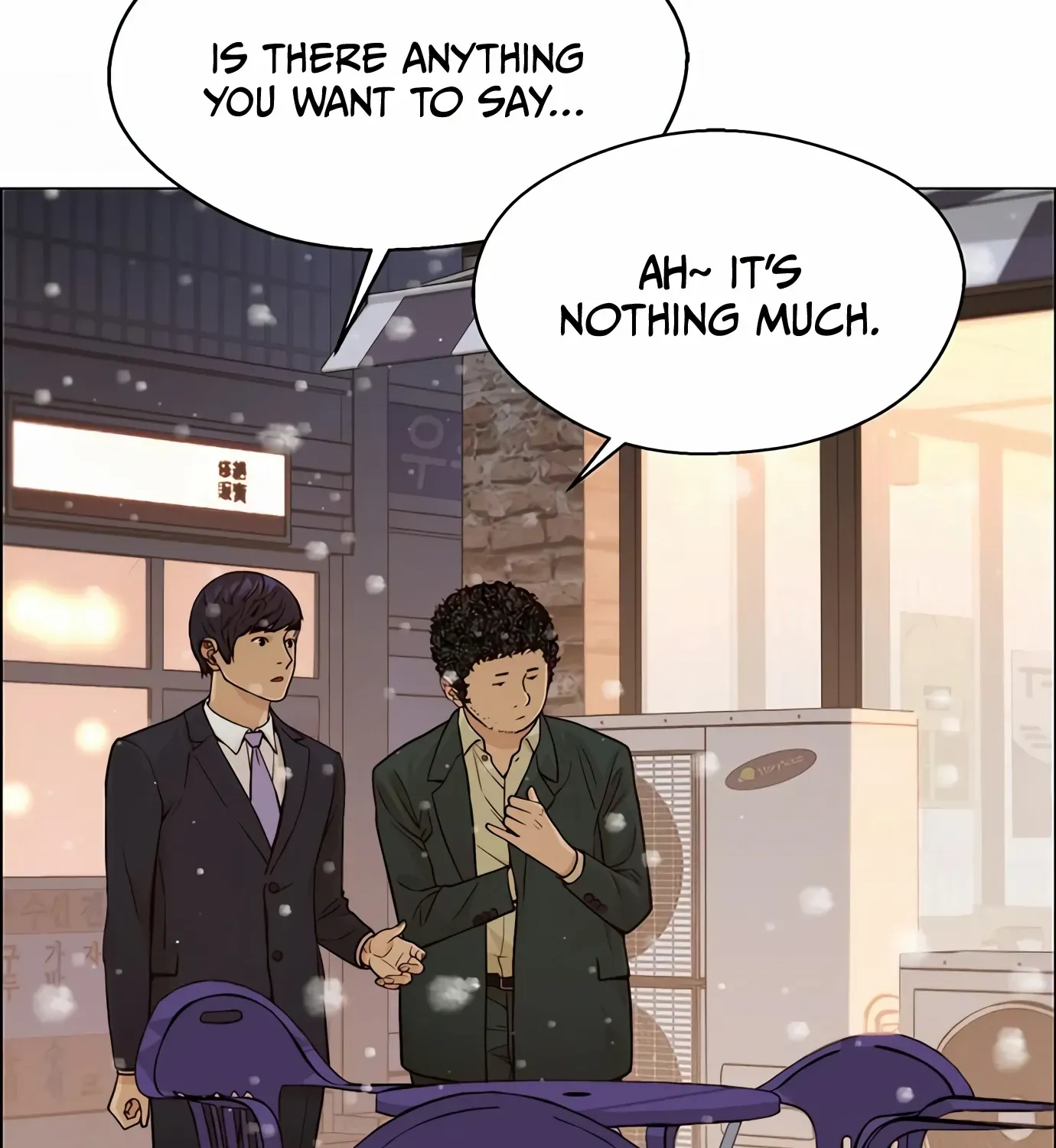 Read Real Man chapter 124 image 109 on Lezhin