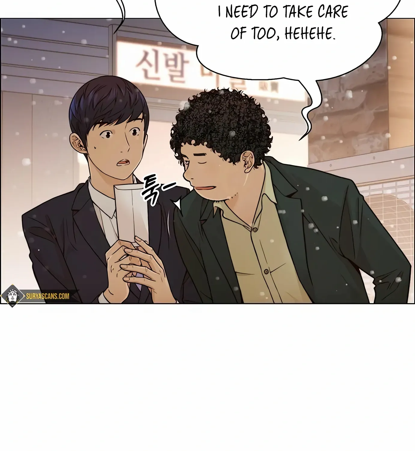 Read Real Man chapter 124 image 112 on Lezhin