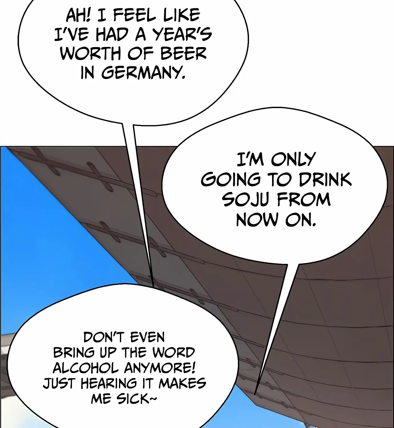 Read Real Man chapter 124 image 12 on Lezhin