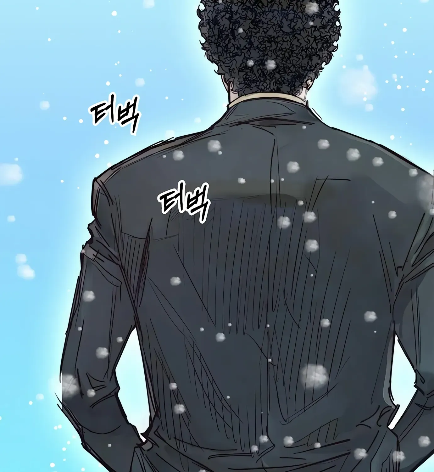 Read Real Man chapter 124 image 120 on Lezhin