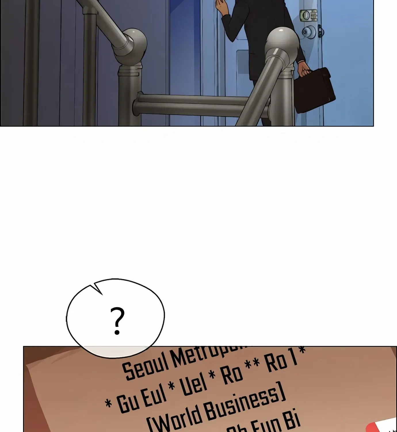 Read Real Man chapter 124 image 131 on Lezhin