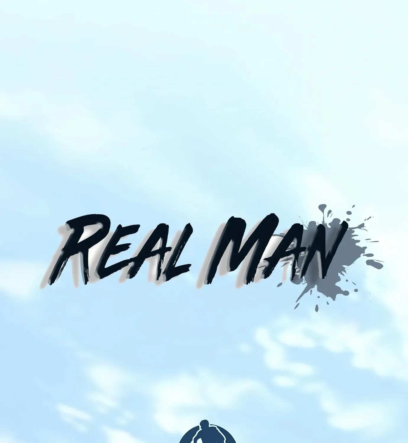 Read Real Man chapter 124 image 15 on Lezhin