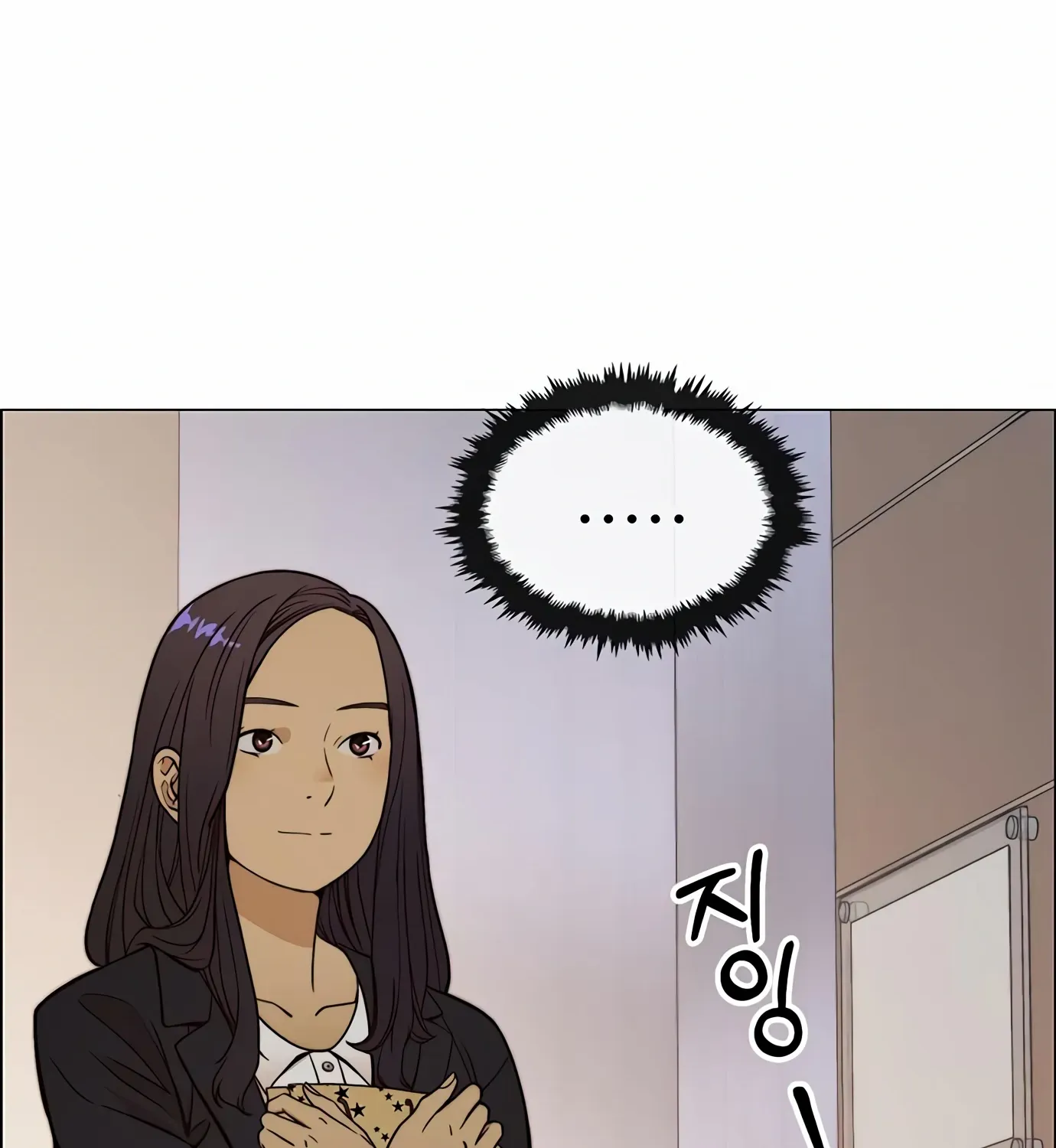 Read Real Man chapter 124 image 21 on Lezhin