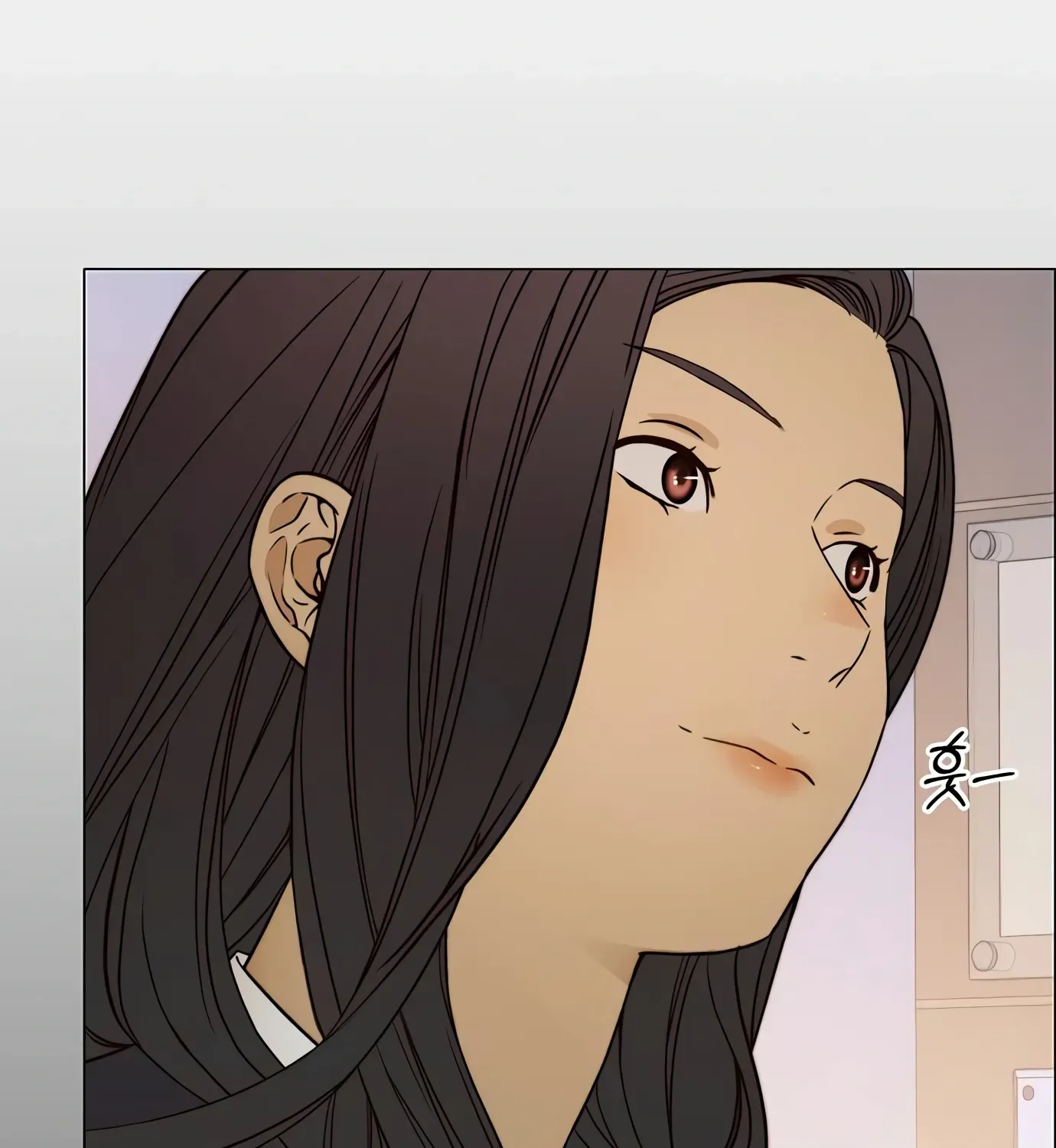 Read Real Man chapter 124 image 23 on Lezhin