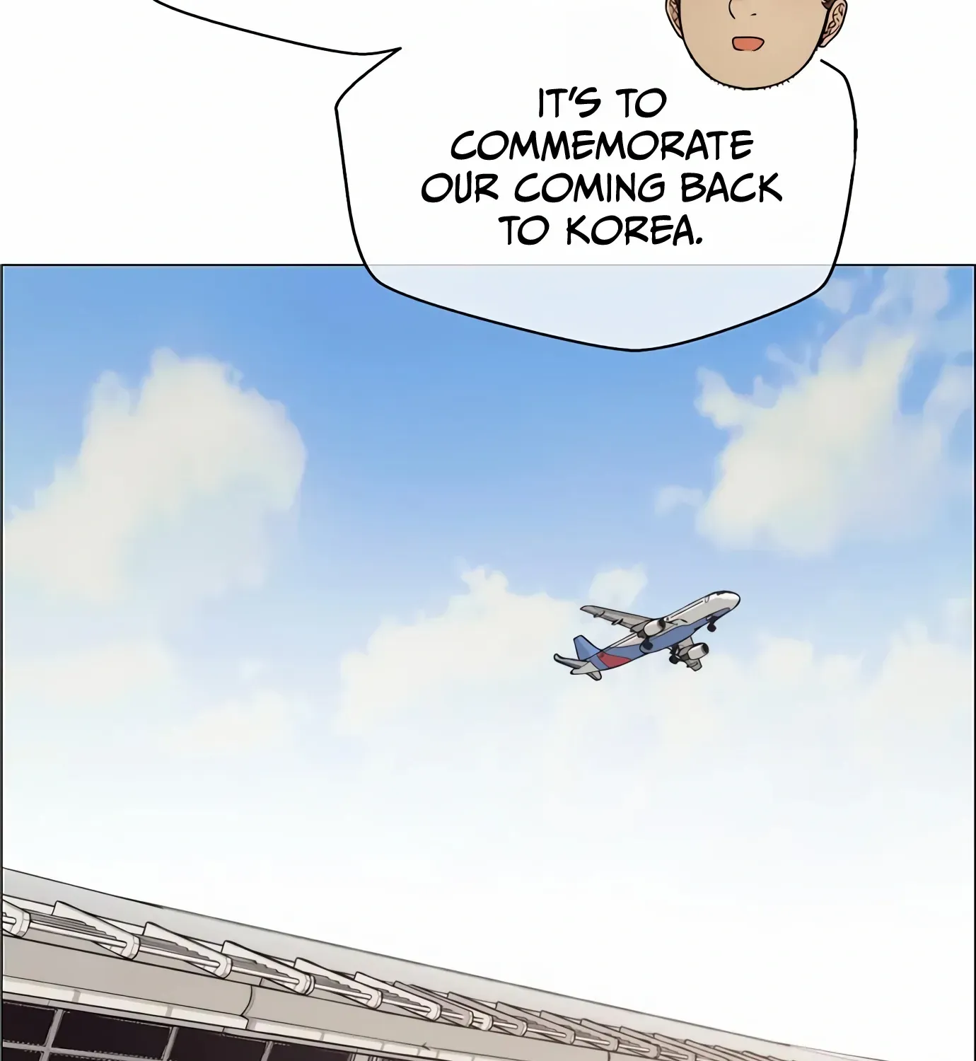 Read Real Man chapter 124 image 3 on Lezhin