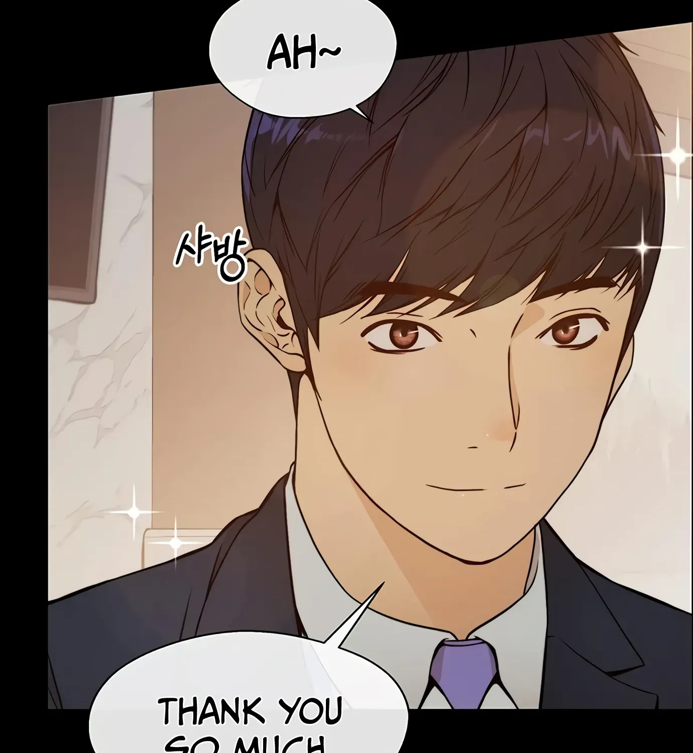 Read Real Man chapter 124 image 30 on Lezhin