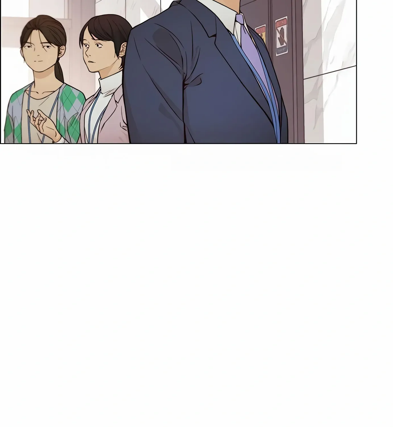 Read Real Man chapter 124 image 52 on Lezhin