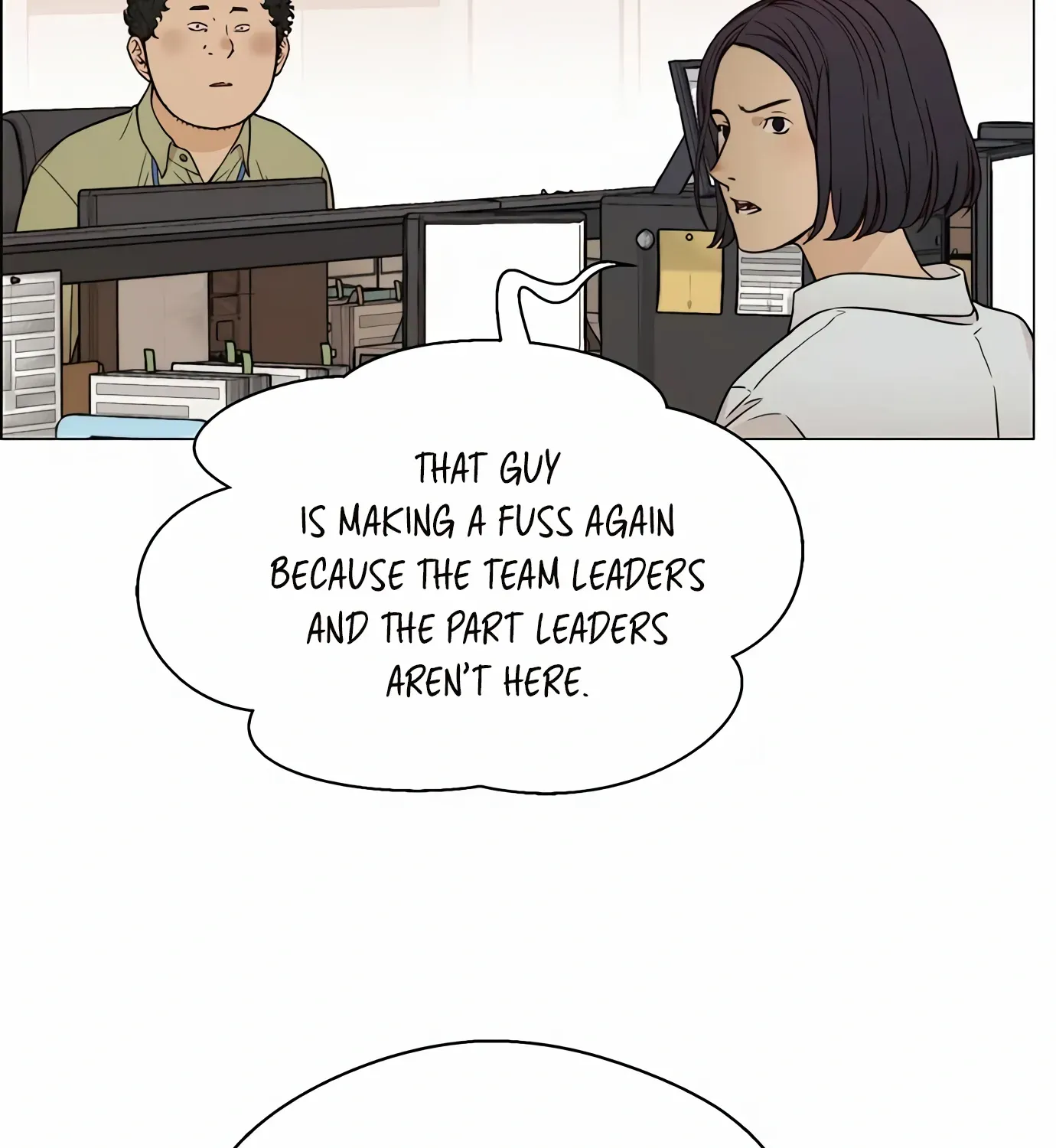 Read Real Man chapter 124 image 62 on Lezhin