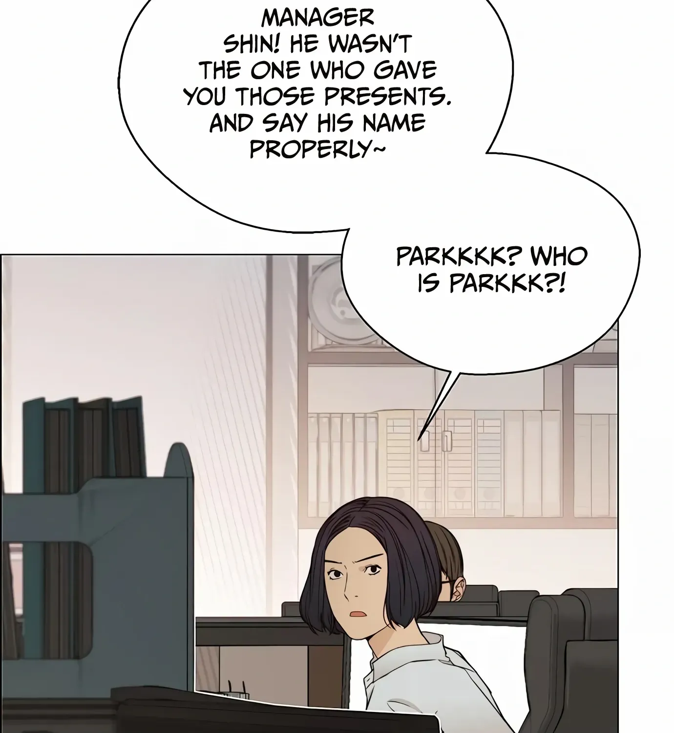 Read Real Man chapter 124 image 63 on Lezhin