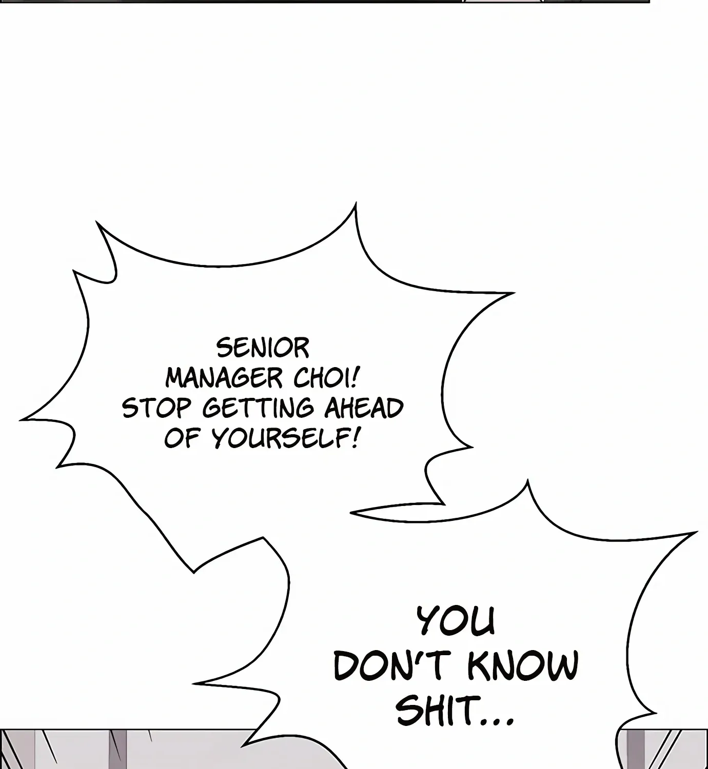 Read Real Man chapter 124 image 64 on Lezhin