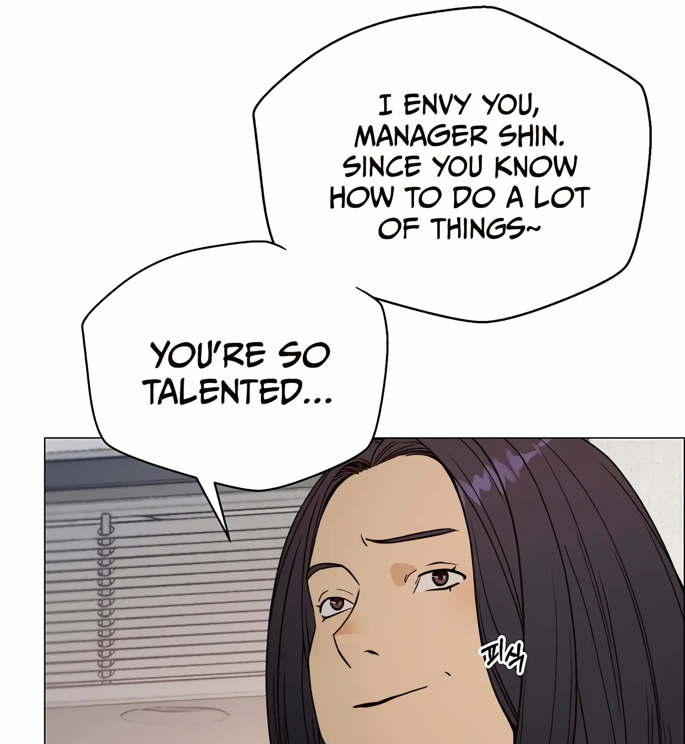 Read Real Man chapter 124 image 67 on Lezhin