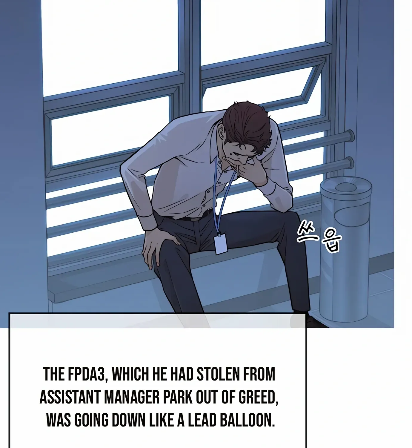 Read Real Man chapter 124 image 78 on Lezhin