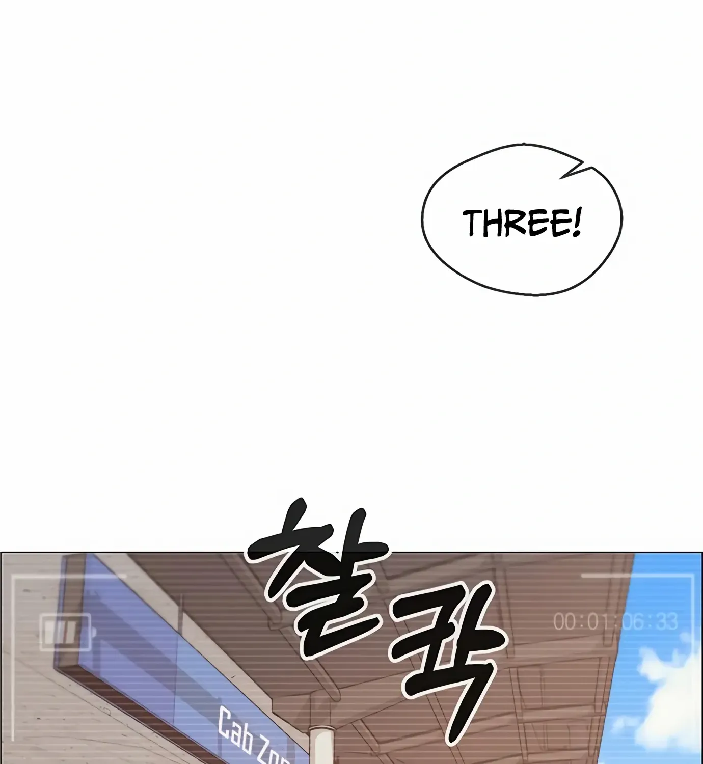 Read Real Man chapter 124 image 8 on Lezhin