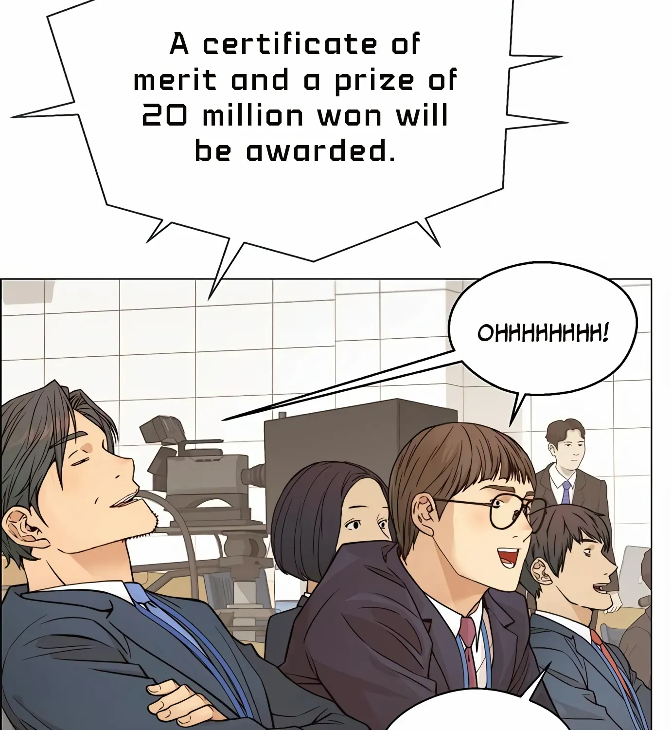 Read Real Man chapter 124 image 93 on Lezhin