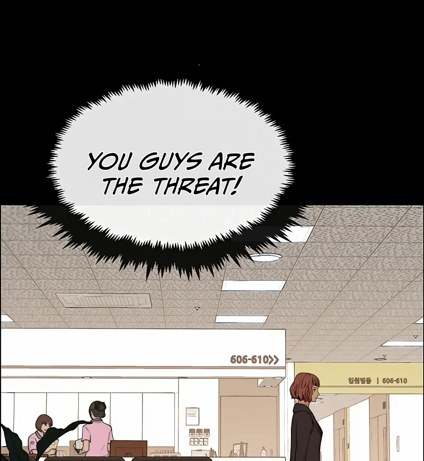 Read Real Man chapter 125 image 117 on Lezhin