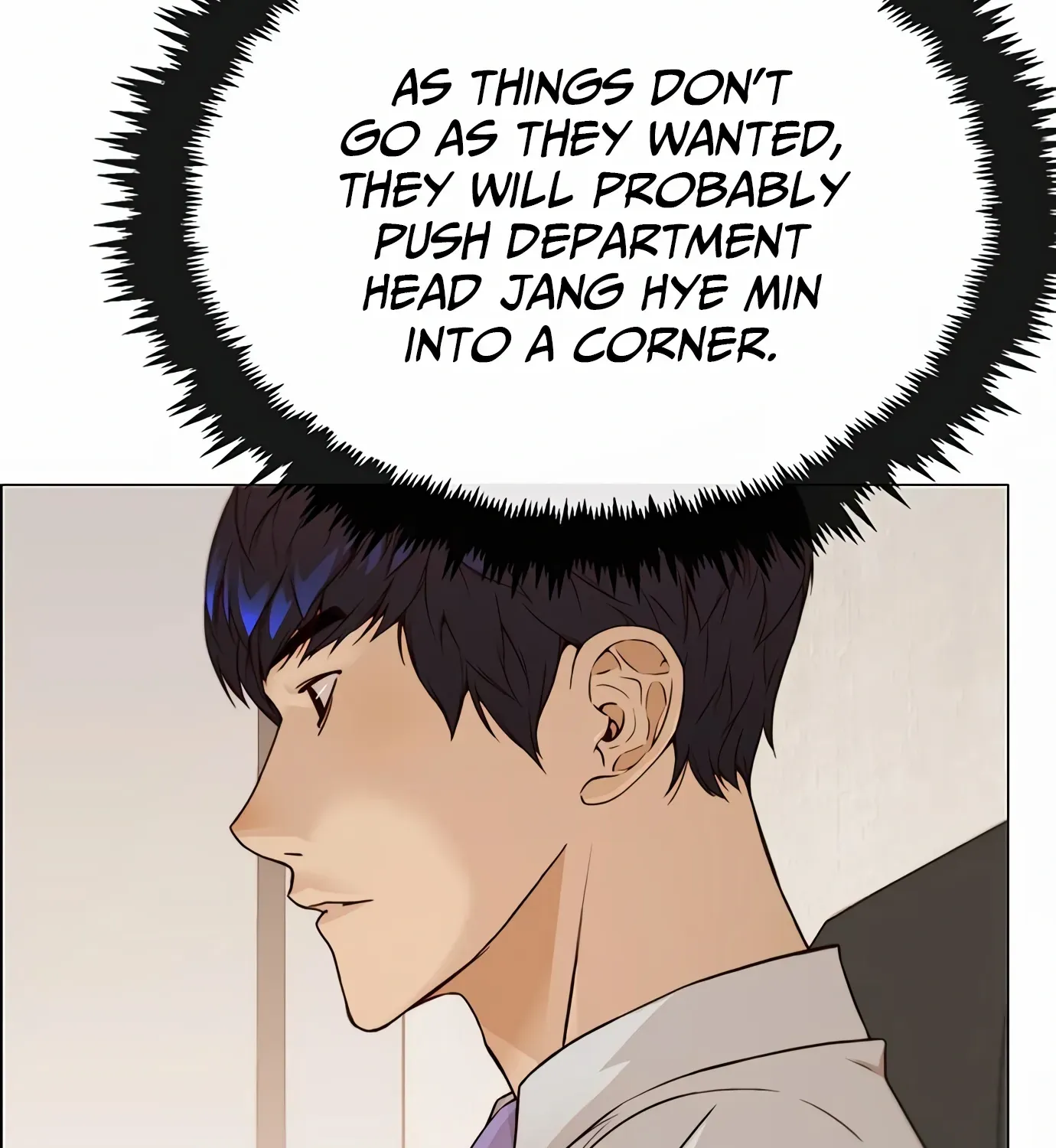 Read Real Man chapter 125 image 128 on Lezhin