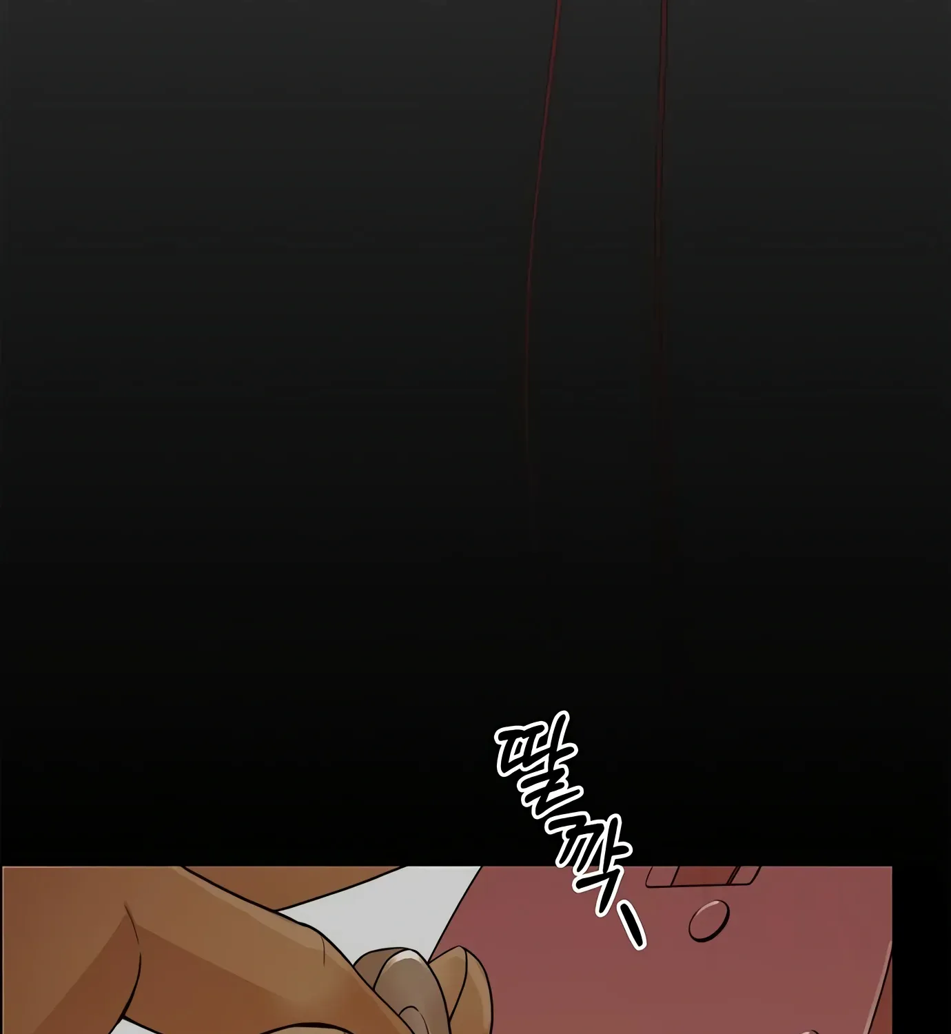 Read Real Man chapter 125 image 31 on Lezhin