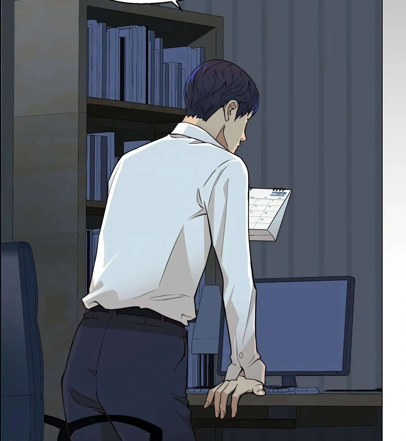 Read Real Man chapter 125 image 53 on Lezhin